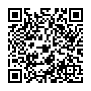 goods qr code