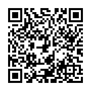 goods qr code