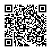 goods qr code