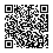 goods qr code