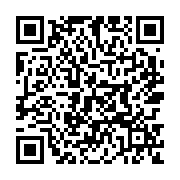 goods qr code