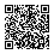 goods qr code