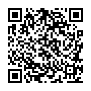 goods qr code