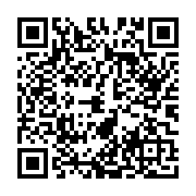 goods qr code