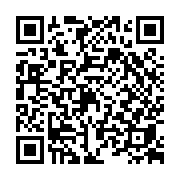 goods qr code
