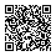 goods qr code