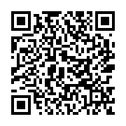 goods qr code