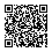 goods qr code