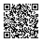 goods qr code