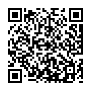 goods qr code