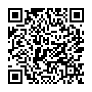 goods qr code
