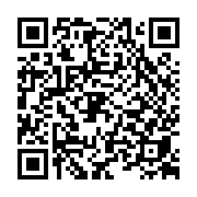 goods qr code