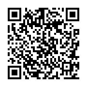 goods qr code