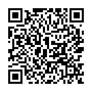 goods qr code