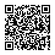 goods qr code