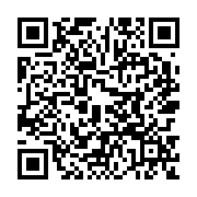 goods qr code