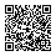 goods qr code