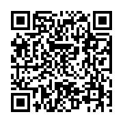 goods qr code