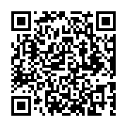 goods qr code