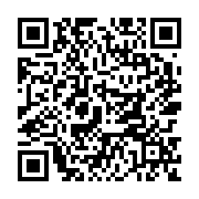goods qr code