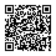 goods qr code