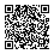 goods qr code