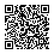 goods qr code