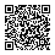 goods qr code