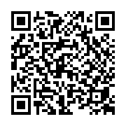 goods qr code