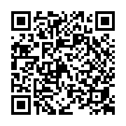 goods qr code