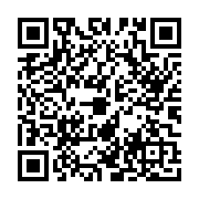 goods qr code