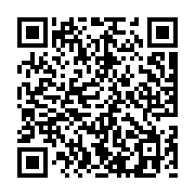 goods qr code
