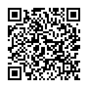 goods qr code
