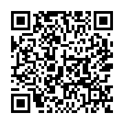 goods qr code