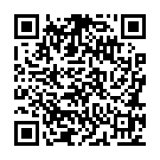 goods qr code