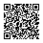 goods qr code