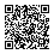 goods qr code