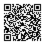 goods qr code
