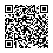 goods qr code