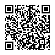 goods qr code
