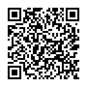 goods qr code