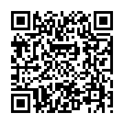 goods qr code