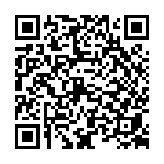 goods qr code