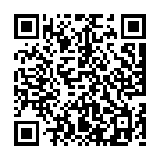 goods qr code