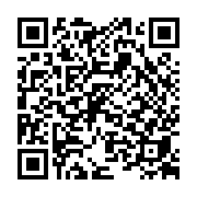 goods qr code