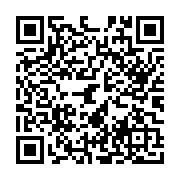 goods qr code
