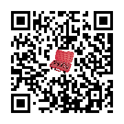 goods qr code