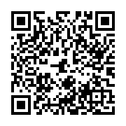 goods qr code