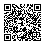 goods qr code