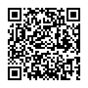 goods qr code